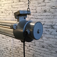 Industriální zářivková lampa