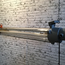 Industriální zářivková lampa