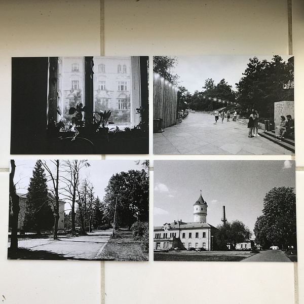 Sada analogových pohlednic | Arisu