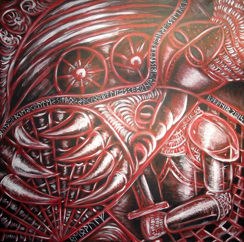 Beowulf XI
